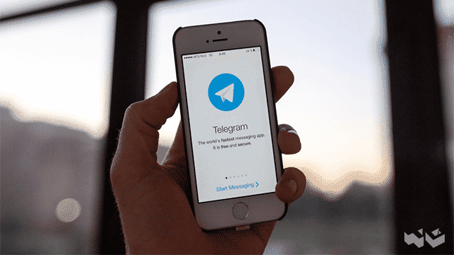 What is a Telegram Channel