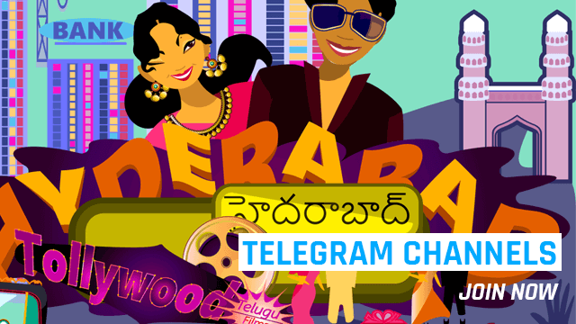 30+ Telegram Telugu Movie Channels for Tollywood (March 2024)