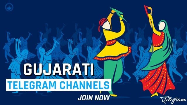 Telegram Gujarati Movie Channels Link